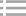 隔離打包箱